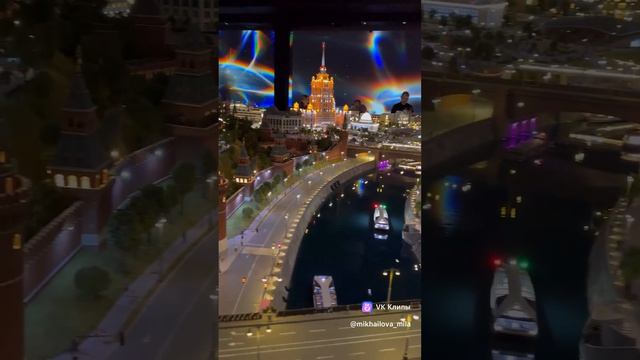 Шоу макет «Моя Россия