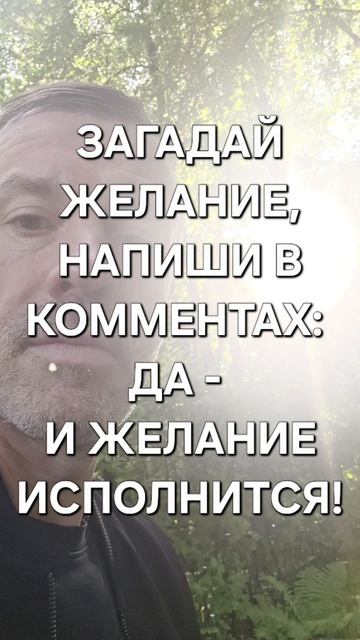 чудотворчество
