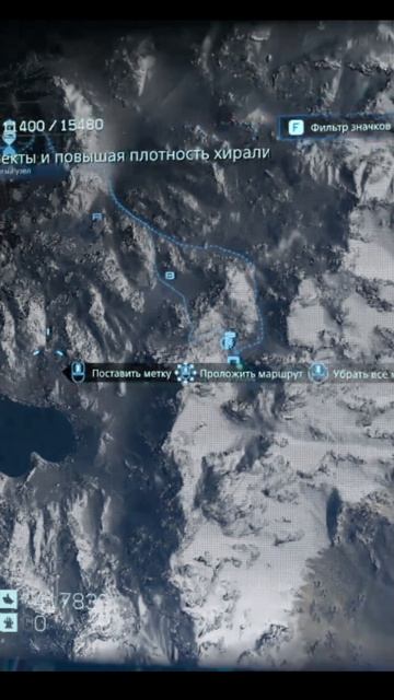 ОЗЕРО В ВИДЕ СЕРДЕЧКА