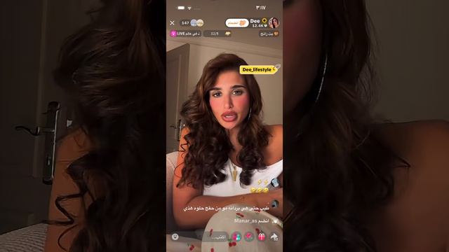 ScreenRecording_٠٨-٢١-٢٠٢٦ ٠٣-٠٧-٠٥_1
