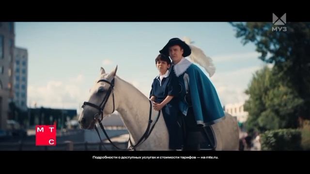 Реклама Муз ТВ (25.08.2026)