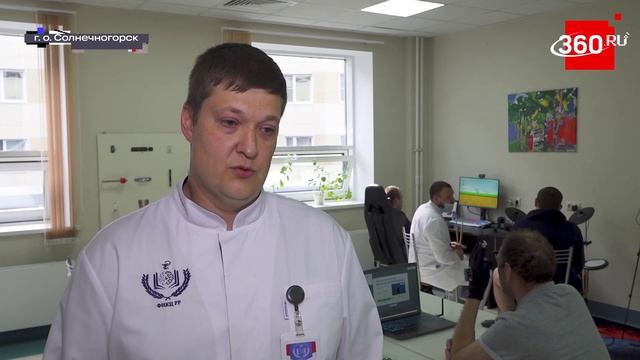 В Солнечногорске запустили единственную в мире комплексную программу по восстановлению бойцов СВО
