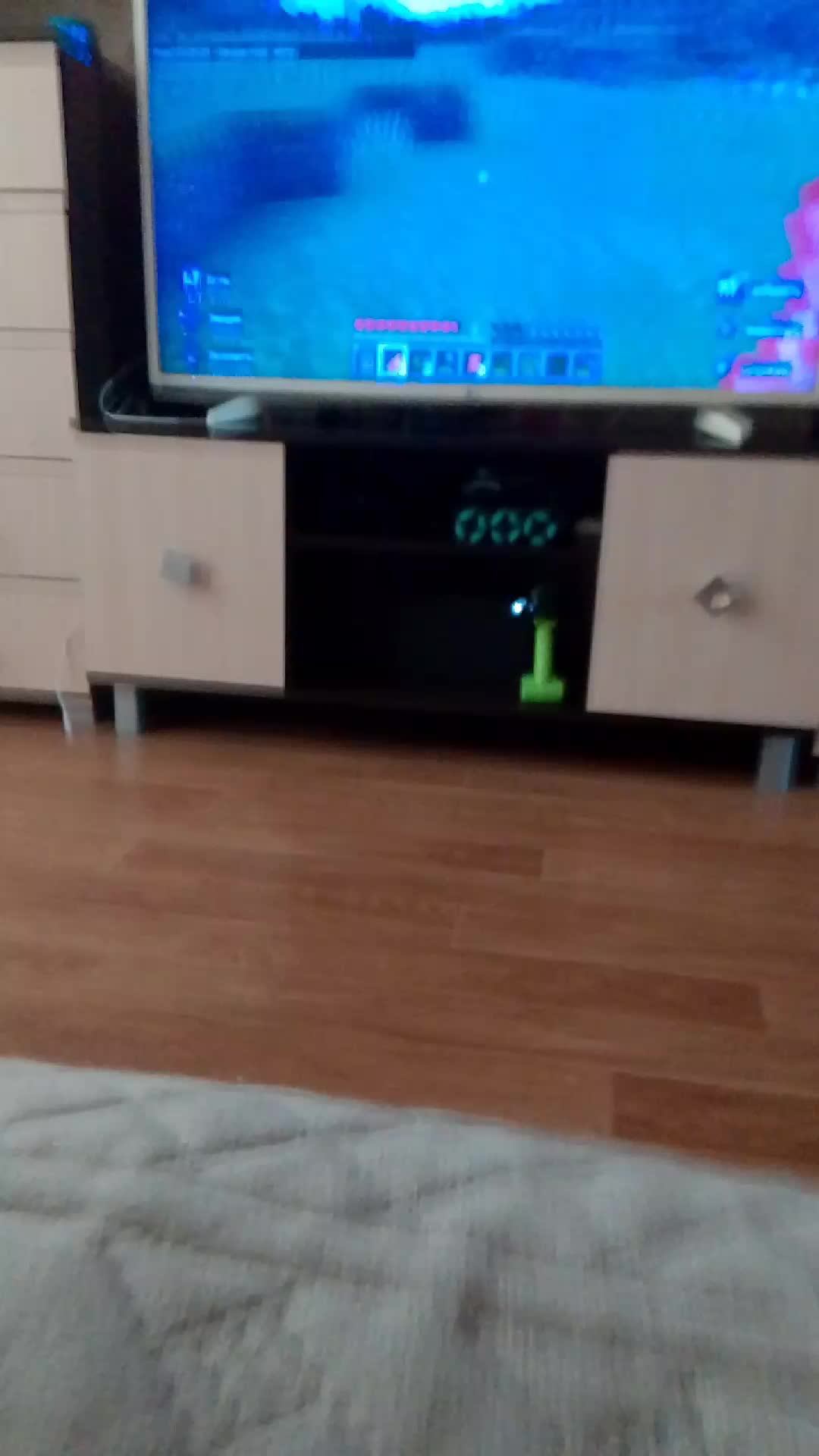 хз