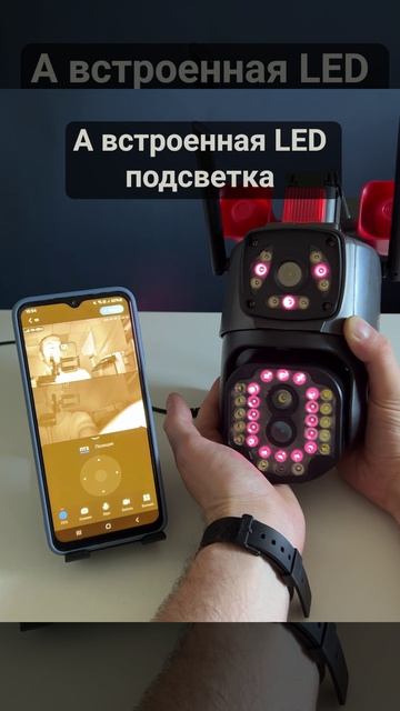 Комплект камера видеонаблюдения 4G с сим-картой Ps-Link KIT-GMT20-SIM