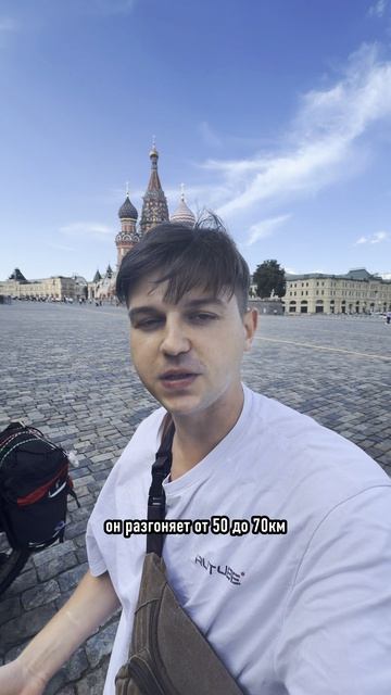 В КРЫМ без бензина на ЭЛЕКТРОВЕЛОСИПЕДЕ