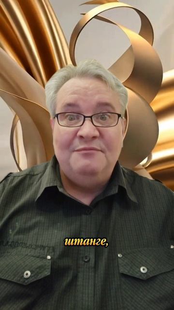 «Нет» — это не приговор, а разминка перед главным «да» 🏋️♂️📈