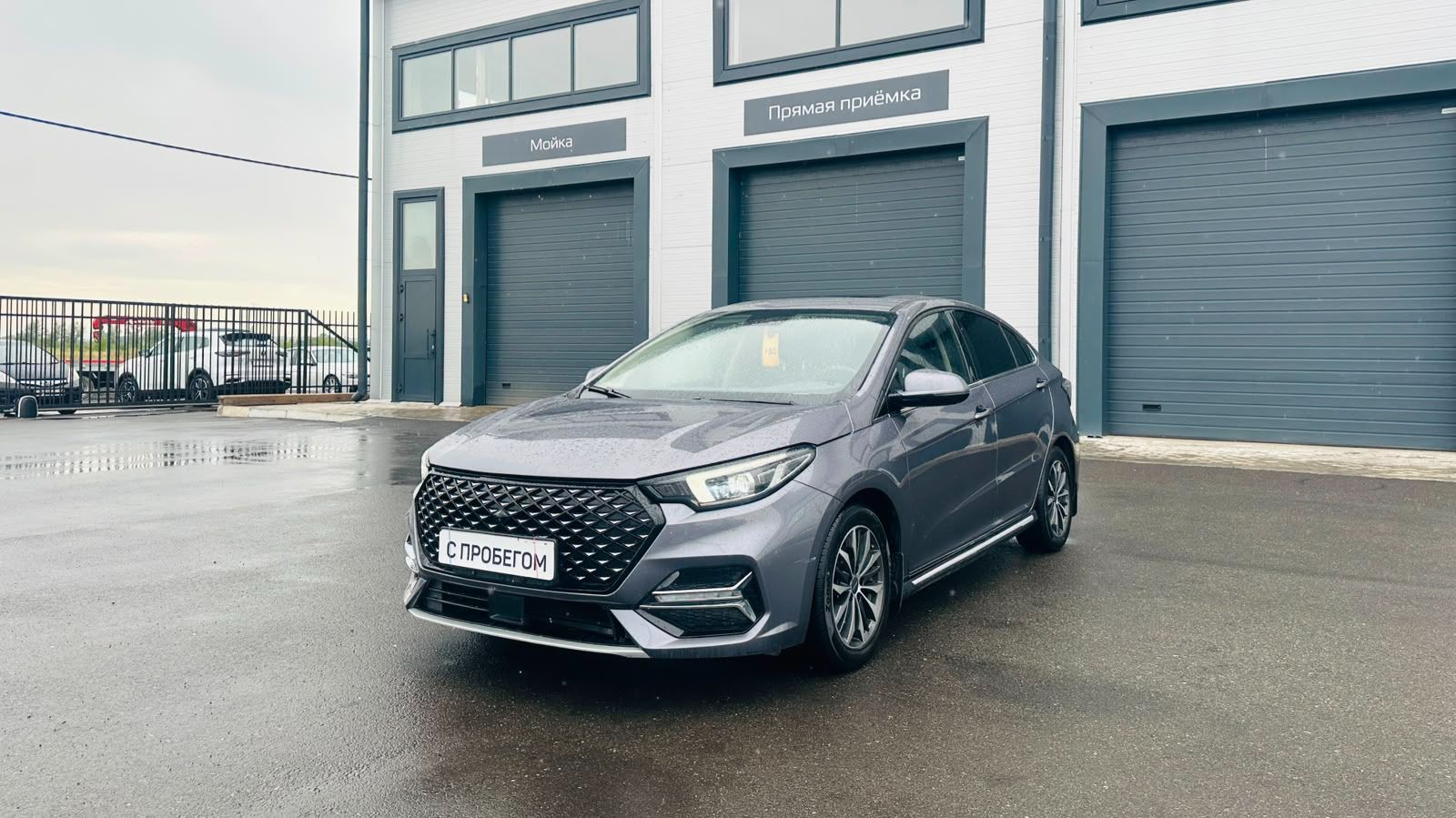 OMODA S5 2023 год