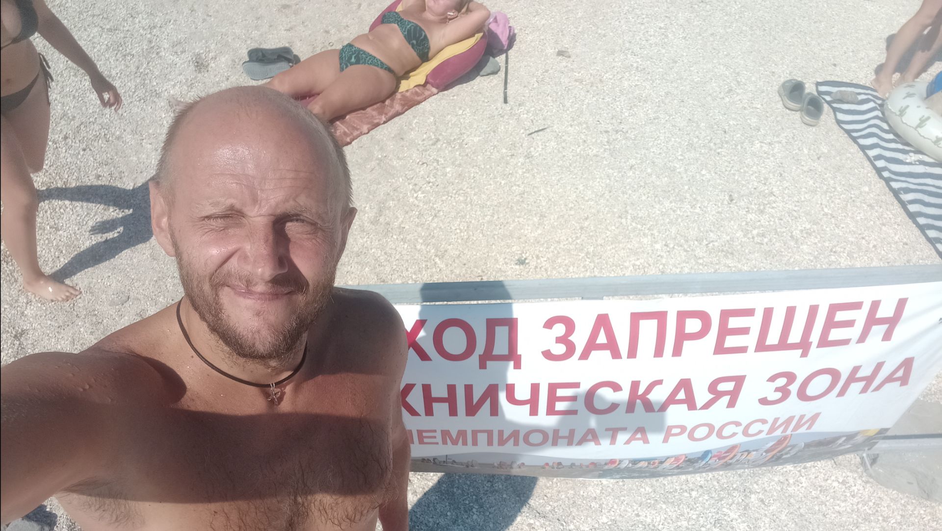 Приглашаю хейтеров и адекватных людей❤