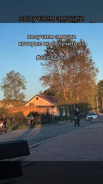 Купишь мотоцикл много подружек будет) #эндуро #хочуврекрутуба #дпс