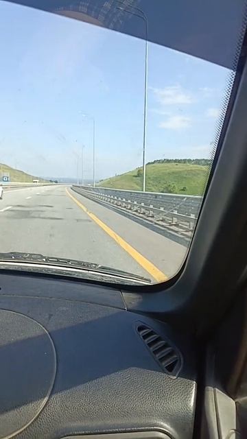 Дорога