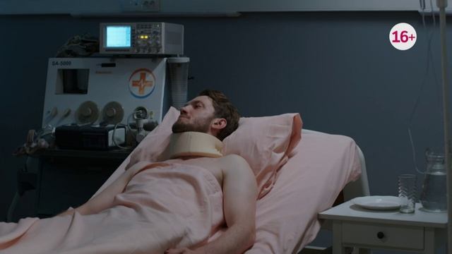 Анонс мелодрамы За каменной стеной 2023