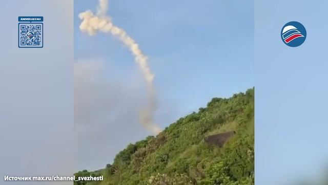 Эффектный провал: тайваньская ракета вышла из-под контроля во время первого испытательного полета