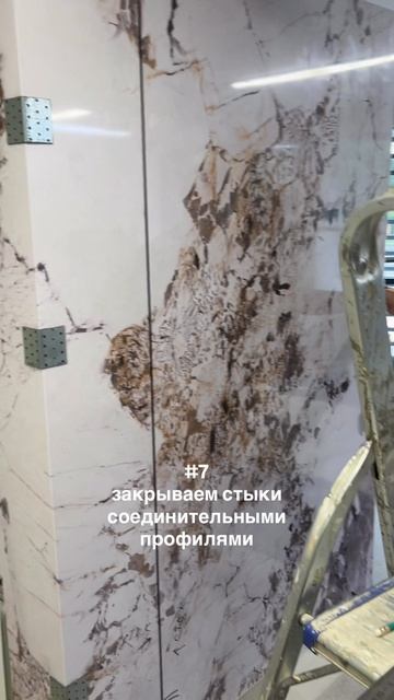 Монтаж бамбуковых панелей
