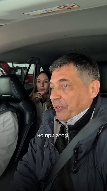 Папу надо … терпеть?.. #аннапехтерева #андрейкузнецов
