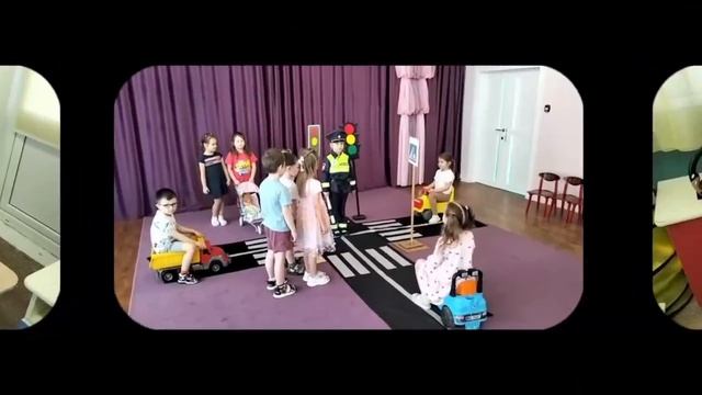 Видео - презентация «Дорожный патруль»