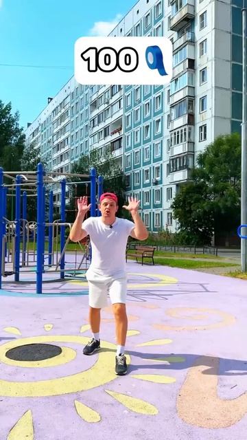 Сколько слоёв остановят меня?