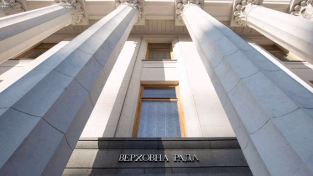 «Ситуация очень-очень сложная».

Украине не хватает налоговых поступлений, чтобы покрывать расходы