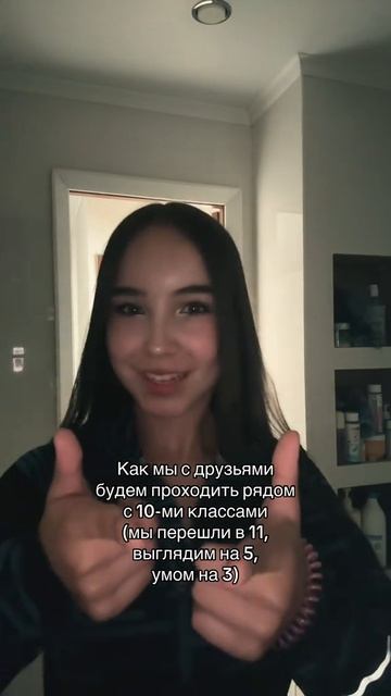 сорян что ролико не было может быть завтра будут радужные друзья
