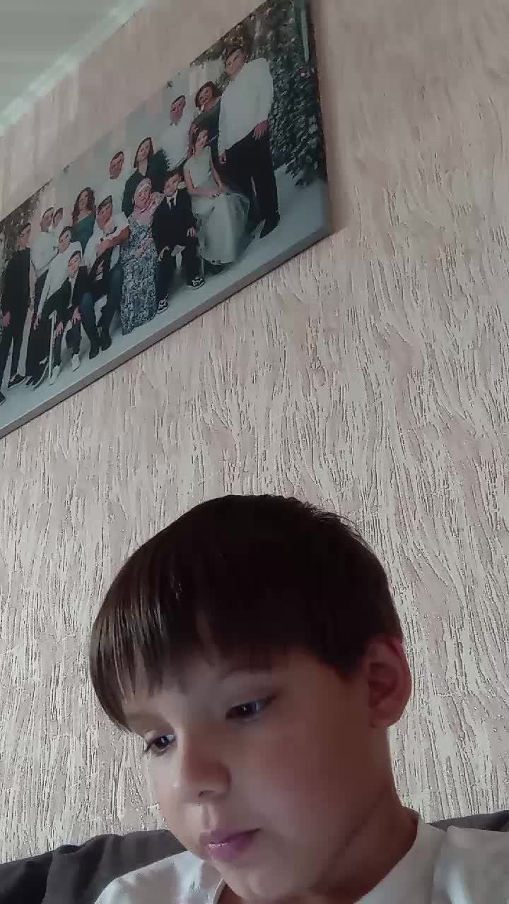 Ильяс и Саня и Егор