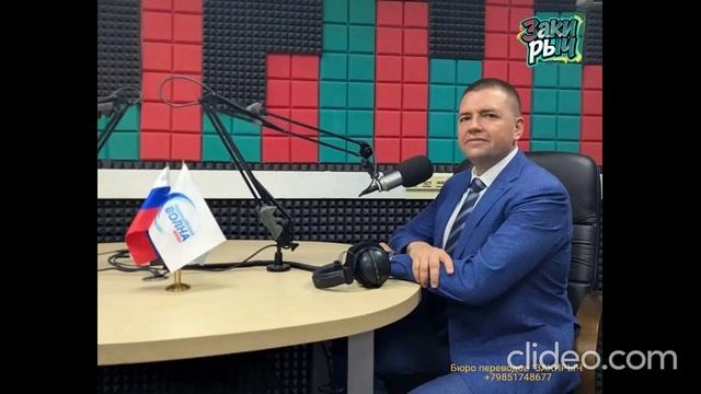 Департамента внешней трудовой миграции Миграционной службы МВД России полковник полиции Павел Дутов