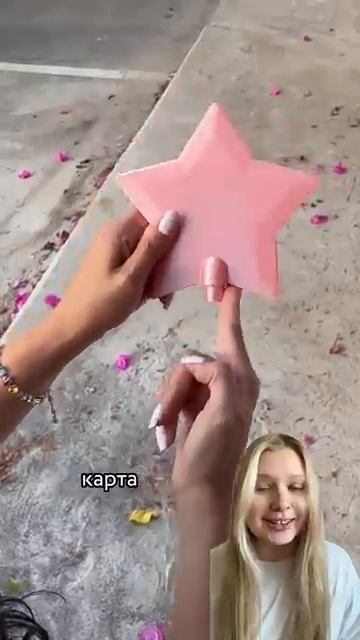 где это было раньше😍арт Яндекс Маркет YM10785266 🪄#находка #обзор #длядевушек #полезное #находки