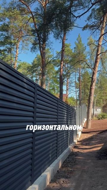 Строим дом 380м2