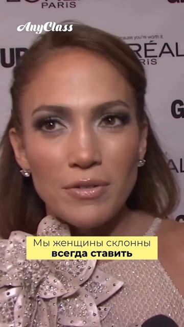 А что бы вы сказали себе в 21? 👇