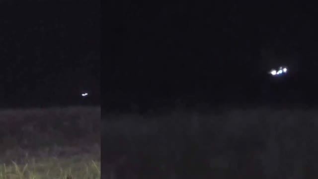 Крупный Объект у Сан-Паулу