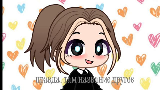 Вы ещё не найдёте канал, так как видео нету.