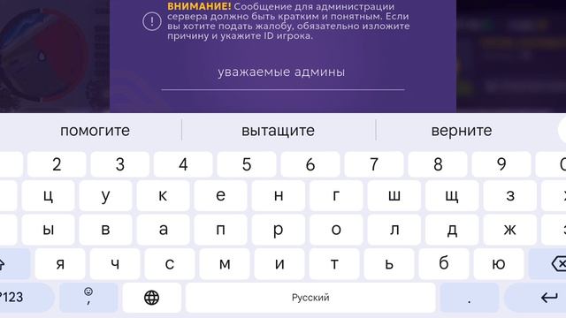 Aleks Igorevich.mp4