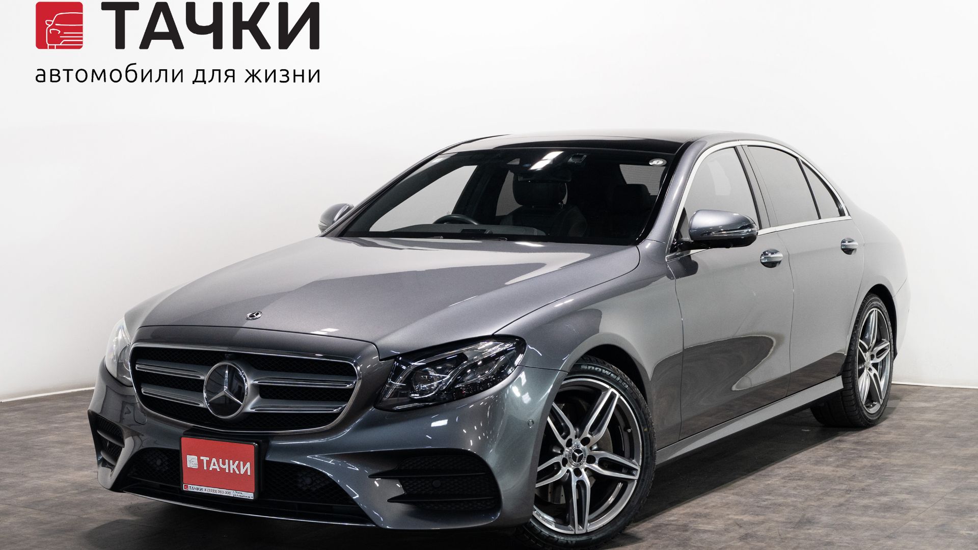 Mercedes-Benz Е200