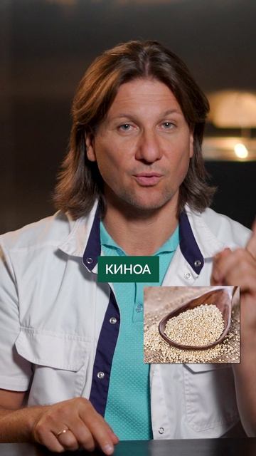 ВЫ переплачиваете за МОДНЫЕ продукты! #здоровье #питание #продукты