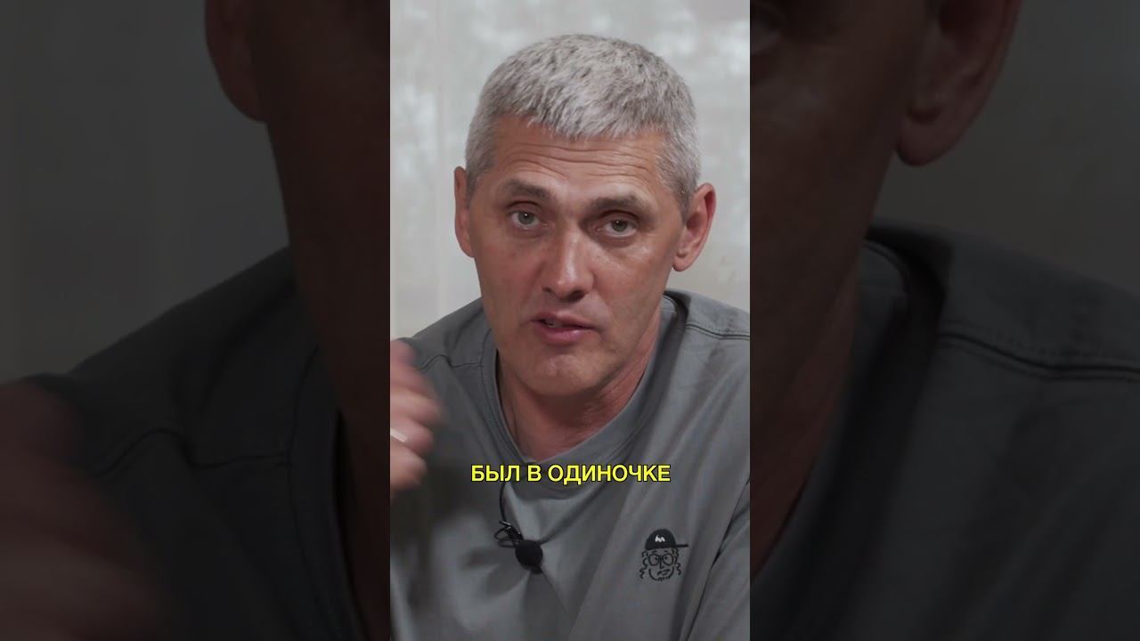 Пытка Библиеи свидетельство рхр выбор библия пытка