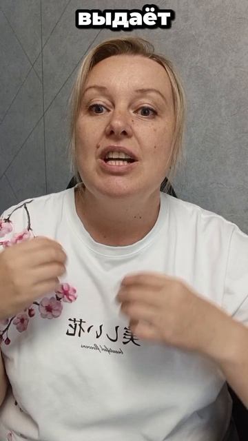 такие люди отличный катализатор