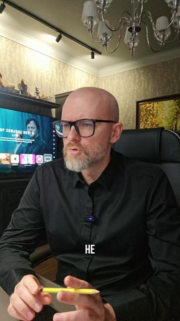 Мы сами поломали зумеров