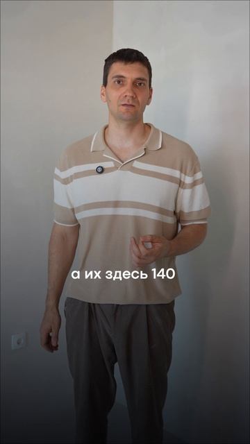 Copy_C0189877-3B32-4AF6-8B6A-D65312D2C63D