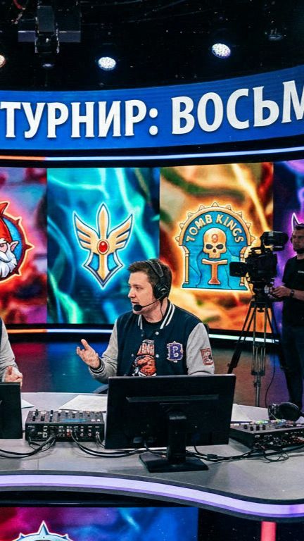 Blood Bowl. Турнир Восьми! Игра втора Bretonian vs Gnome