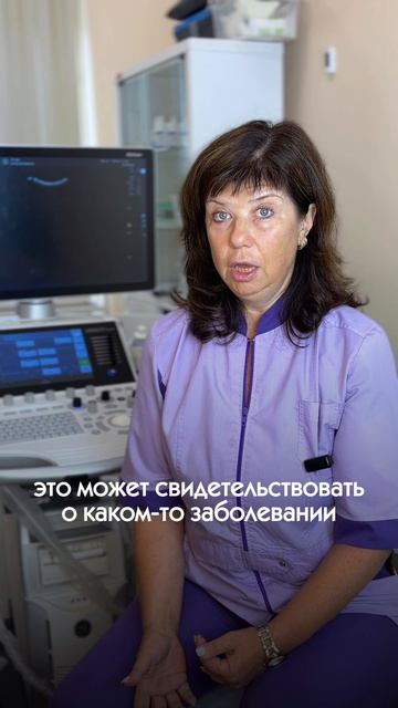 Боль во время цикла - не норма 🙅♀️🩸