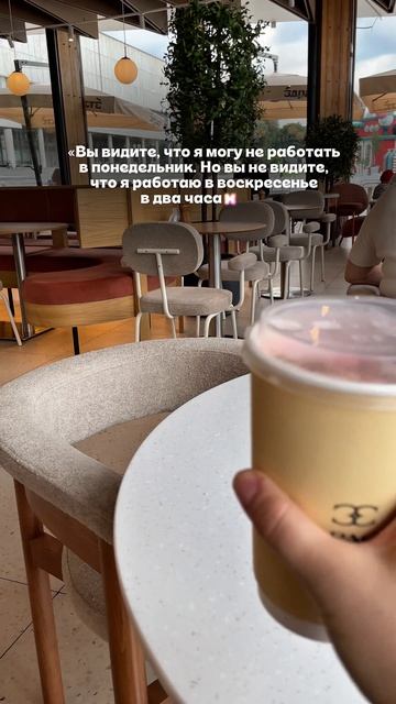 Ну мы? 🫶