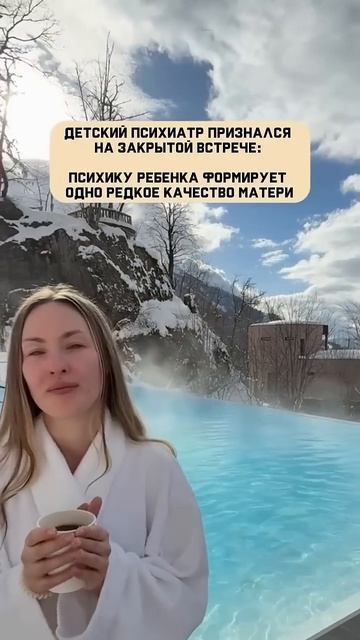 Дорогие, скажу прямо