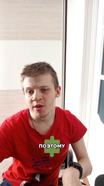 Я верю, вы справитесь, не сдавайтесь! 🥹❤️