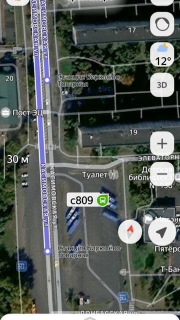МЫ ПОДКАЧАЛИ В 6 КЛАССЕ В МЕТРО