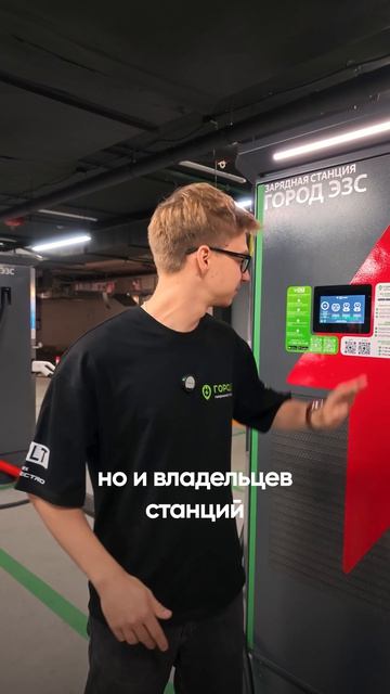 🚕VOLT запускает специальную программу для таксопарков и водителей такси!