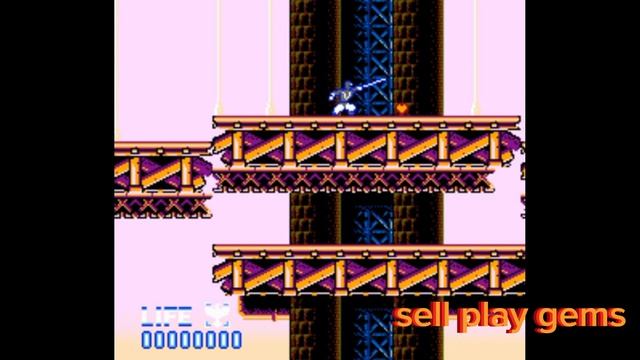 NESchoji setani jetman-passes