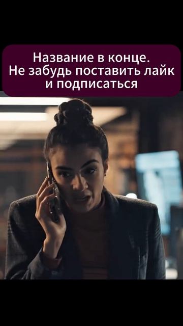 Сериал 🎬Открытие ведьм