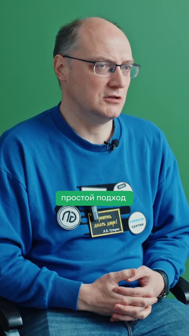 Магистратура ВкусВилла — учись у топов ритейла и мастеров клиентократии