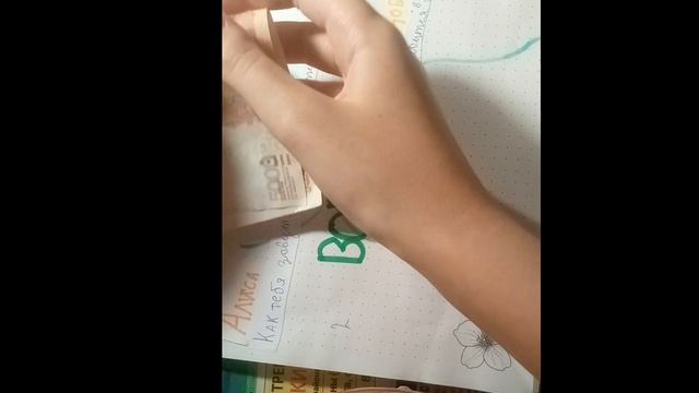 РАСПАКОВКА 2 БУМАЖНЫХ СЮРПРИЗОВ!ТВОРОЖНЫЕ БОУЛЫ