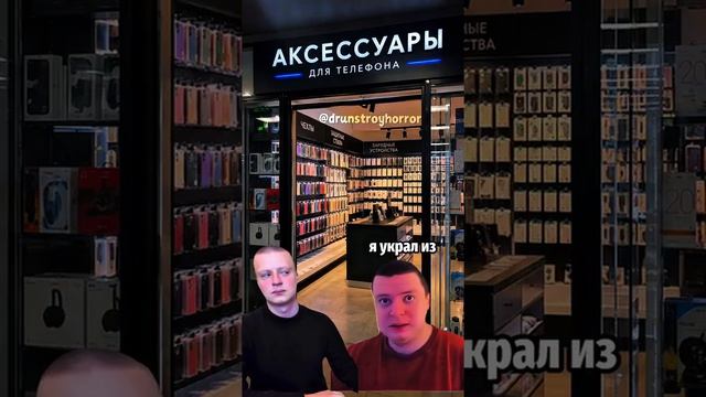 финал