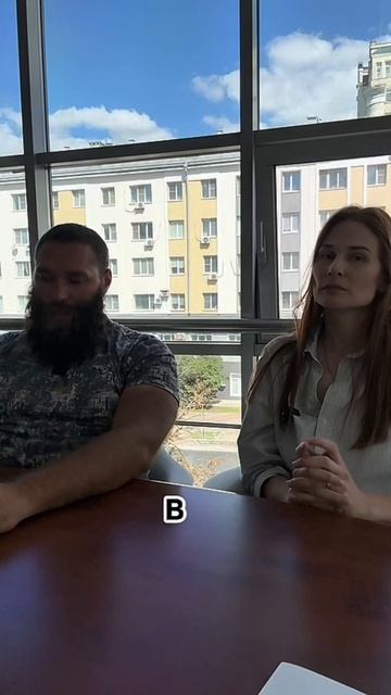 2 часть ЭТрН