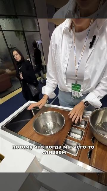 мойка на полном ФАРШЕ
